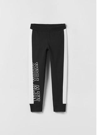 Штаны спортивные тонкие zara 116