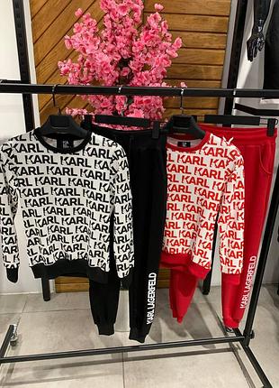 Женский костюм карл karl lagerfeld