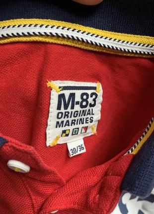 Кофточка original marines4 фото