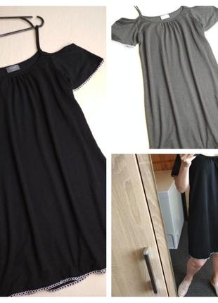 Дуже стильне платишко з відкритими плечима, yessica, p. 8-14