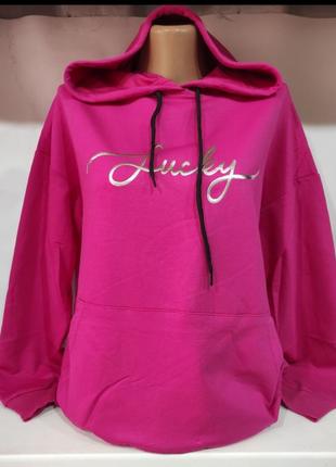 Худи с капюшоном ♥️