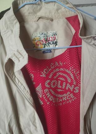 Курточка, ветровка