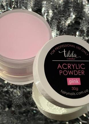 Акрилова пудра tilda cosmetics
(белая, прозрачная, розовая), 30 мл