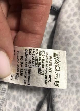 Плаття трикотажне розпродаж!!