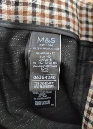 Укороченные брюки чинос m&s8 фото