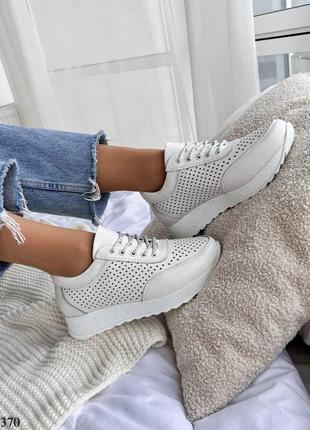 ❤️ кожаные кроссовки с перфорацией