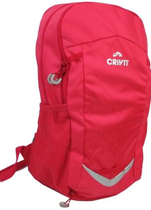 Жіночий спортивний рюкзак із дощовиком crivit 17l ian398768 рожевий1 фото