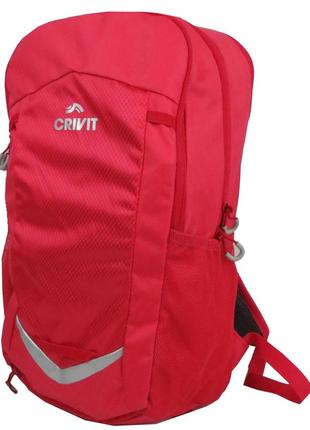 Жіночий спортивний рюкзак із дощовиком crivit 17l ian398768 рожевий2 фото