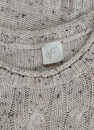 G:21 вязаное платье, трапеция