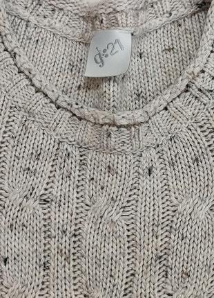 G:21 вязаное платье, трапеция