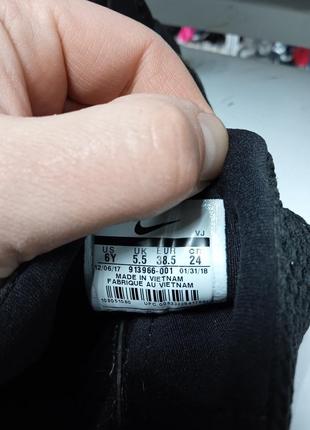 Кроссовки nike 5