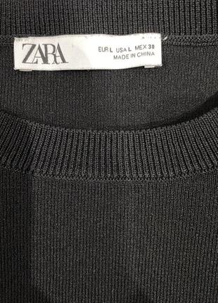 Кофта з гарними рукавами zara3 фото