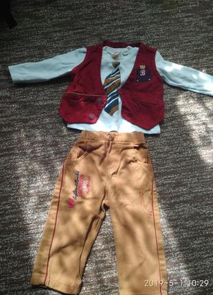 Стильный костюм на  вашего малыша