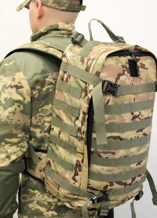 Рюкзак тактичний 40л мультикам/піксель армійський з кордури, рюкзак штурмовий для військових похідний ранец md 16 - !