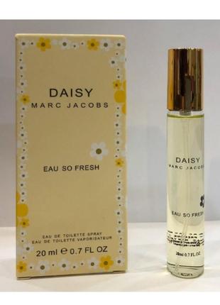 Жіночий мініпарфуми marc jacobs daisy eau so fresh 20 ml, марк якобс дейзіе соу фреш