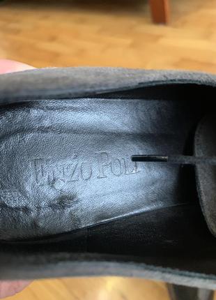 Женские кожаные туфли (оксфорды)