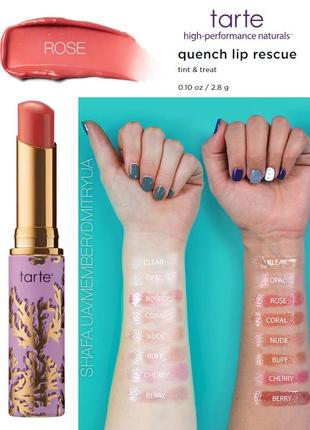 Рожевий бальзам для губ tarte sea quench lip rescue rose зволожуюча рожева помада2 фото