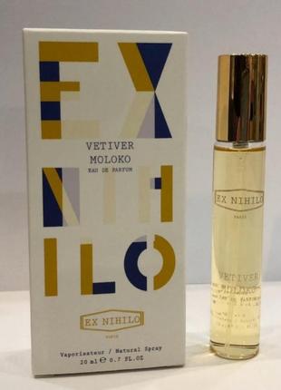 Мини-парфюм унисекс ex nihilo vetiver moloko 20 ml, экс нихило ветивер молоко