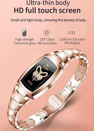 Жіночі сенсорні розумні смартгодинники smart watch pro jer87 сріблясті. фітнес-браслет трекер із тонометром3 фото