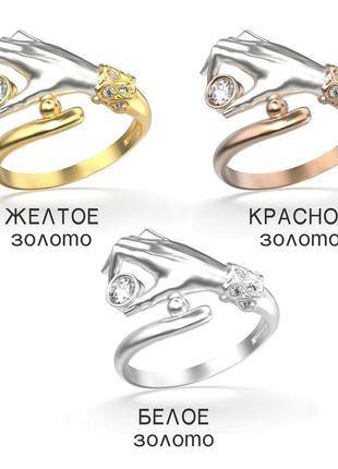 Золотое кольцо с бриллиантами 0,17 карат. красное золото