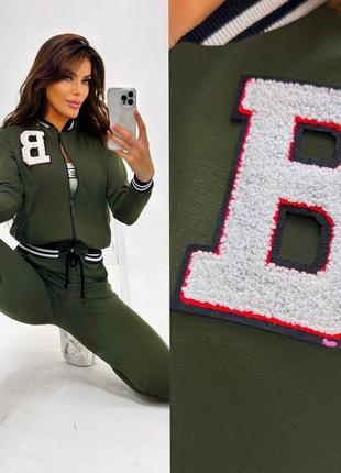 Новинки 💥💥💥
костюм
мод.332пасч
тканина турецька двонитка
колір чорний, хакі, трава, рожевий
розміри 42-44,44-46,46-48