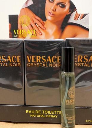 Женский мини-парфюм versace crystal noir 20 ml, версачий кристалл нуар1 фото