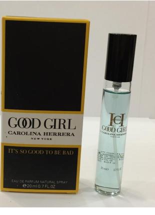 Женский мини-парфюм carolina herrera good girl 20 ml, херера гуд герл