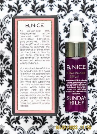 Cыворотка для проблемной кожи с ниацинамидом против акне sunday riley b3 nice 10% niacinamide serum2 фото