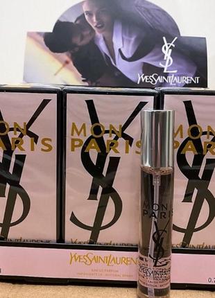 Мініпарфуми жіночі yves saint laurent mon paris 20 ml, ів сен лоран мон париж