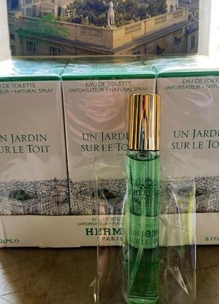 Мини-парфюм унисекс hermes uni jardin sur le toit 20 ml, гермес жардин сур ле бур