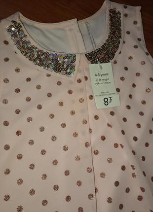 Продам новую блузку от фирмы george, размер 4-56 фото