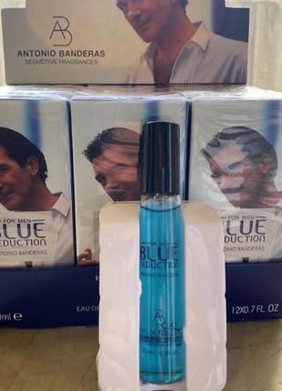 Мини-парфюм мужские blue seduction antonio banderas 20 ml, блю седакшн антоно бандерас2 фото