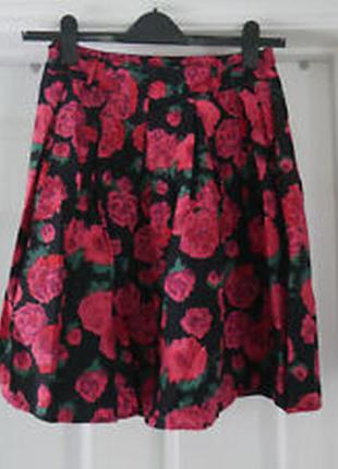 Юбка миди papaya