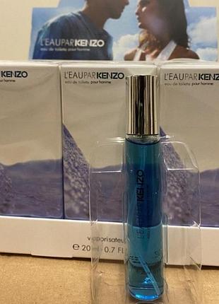 Мініпарфуми жіночі kenzo l'eau kenzo pour homme 20 ml, ле пар кензо пур хом