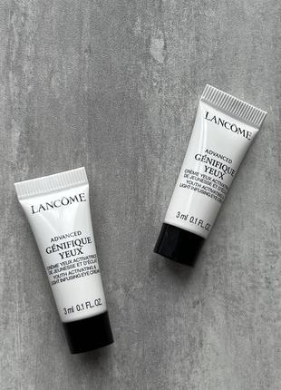 Lancome genifique yeux сироватка крем для очей омолоджуючий