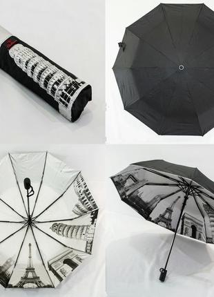 Зонт полуавтомат с тефлоновой серебряной пропиткой и рисунком внутри1 фото