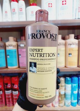 Шампунь для волос franck provost nutrition burro di karite 750ml