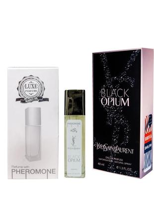 Солодкий аромат із феромонами в стилі yves saint laurent black opium,кавовий, стійкий7 фото