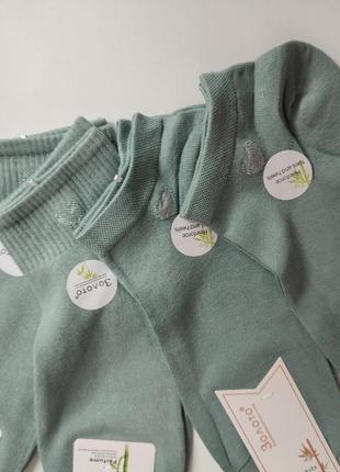 Качественные женские носки демисезонные