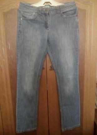 Джинсы
