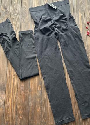 Лосіни утяжка л-хл