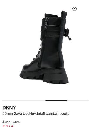Черевики dkny берци 5