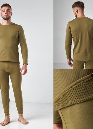 Термобелье мужское до - 23 °c rubicon (s, m, l, xl, xxl, 3xl)