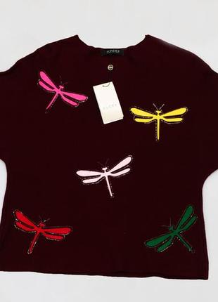 Кофта женская