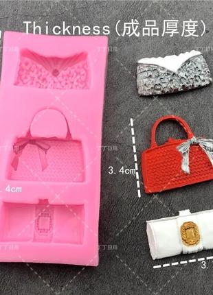 Молд силіконовий сумки, розмір всієї форми 10*5см, силікон