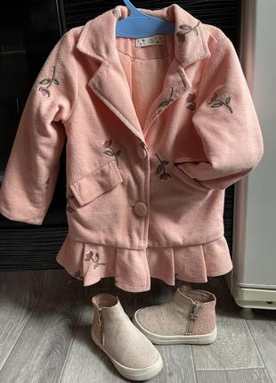 Пальто и сапожки