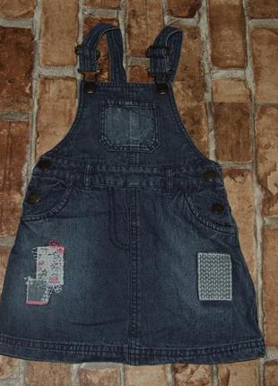 Сарафан джинсовый девочке 1 - 2 года