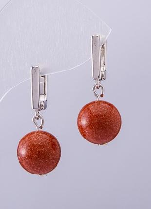 Серьги элегант авантюрин "золотой песок" d-12мм