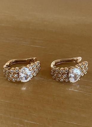 Золотые сережки