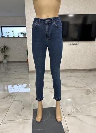 Джинси-моми